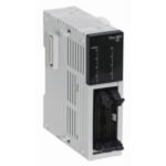 Mitsubishi FX2NC-32EX-DS PLC, FX2NC Modular extension unit; 32 inputs