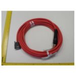 Mitsubishi R33TB 7m Exchange Cable
