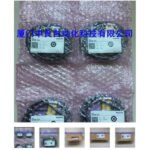 Mitsubishi A027-T07PC
ASLink Poka Yoke;  Protective bracket for transmission type (for 70mm)